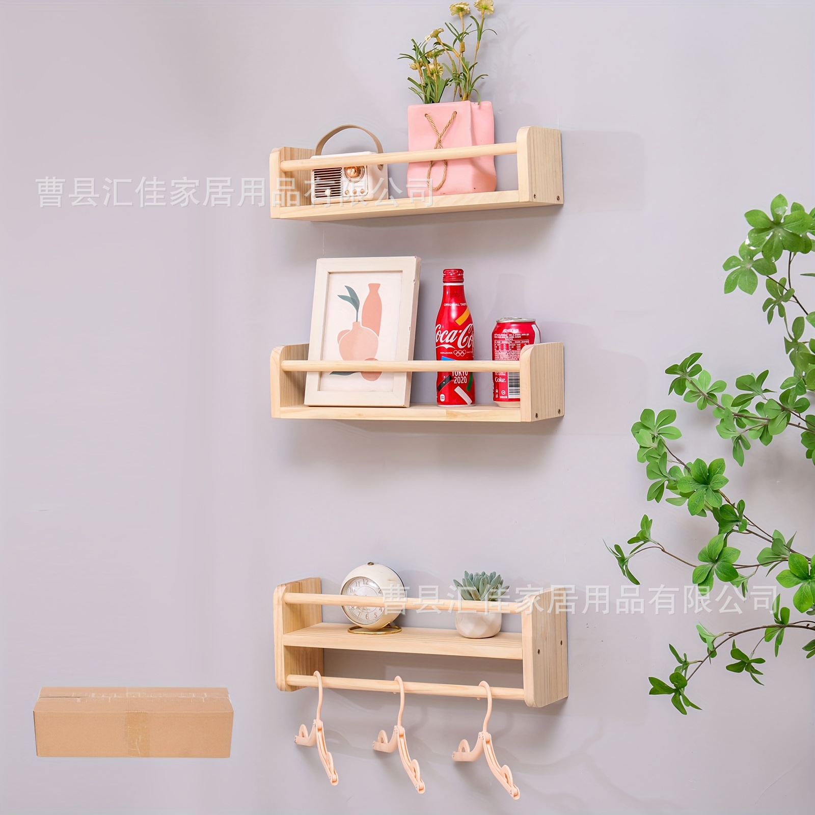 eee821d8-dad1-4cb2-8951-bc8ff5