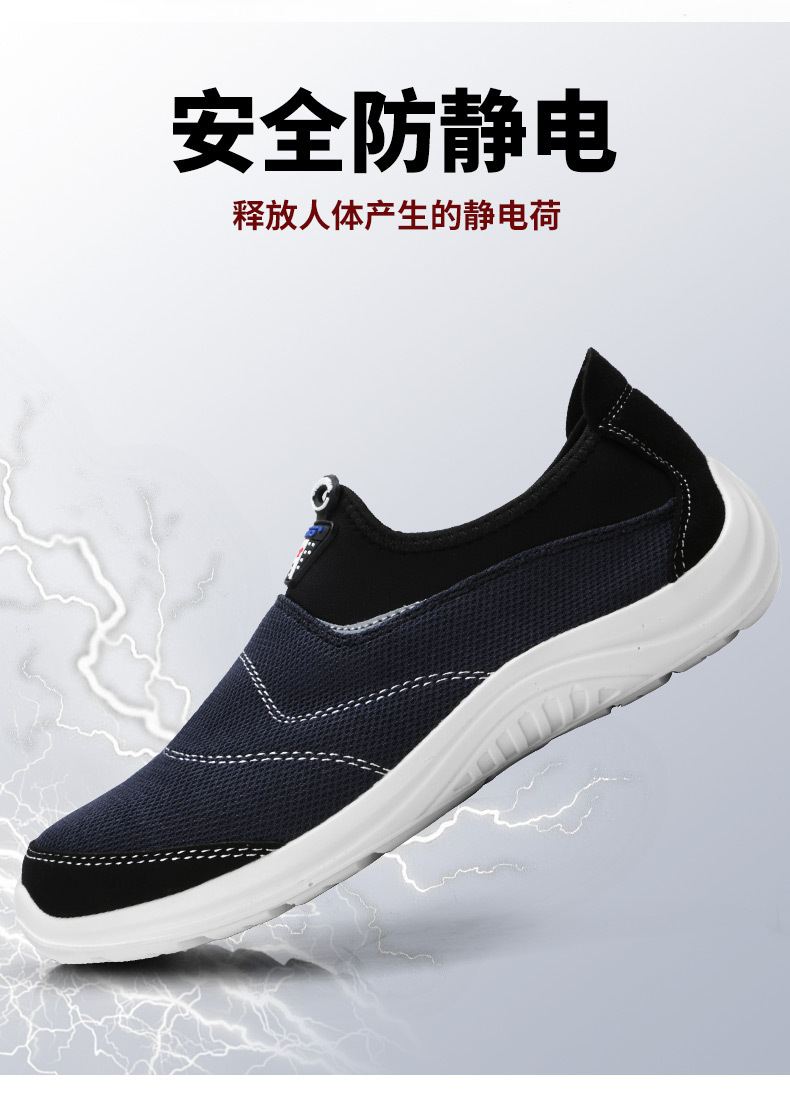 详情页_05.jpg