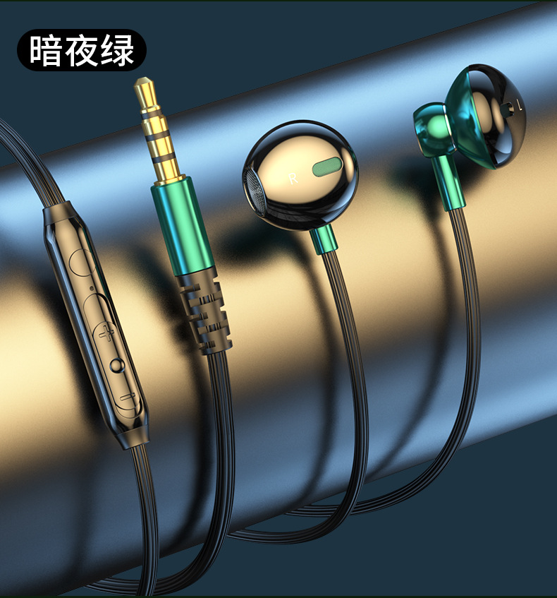 详情页绿_22.jpg