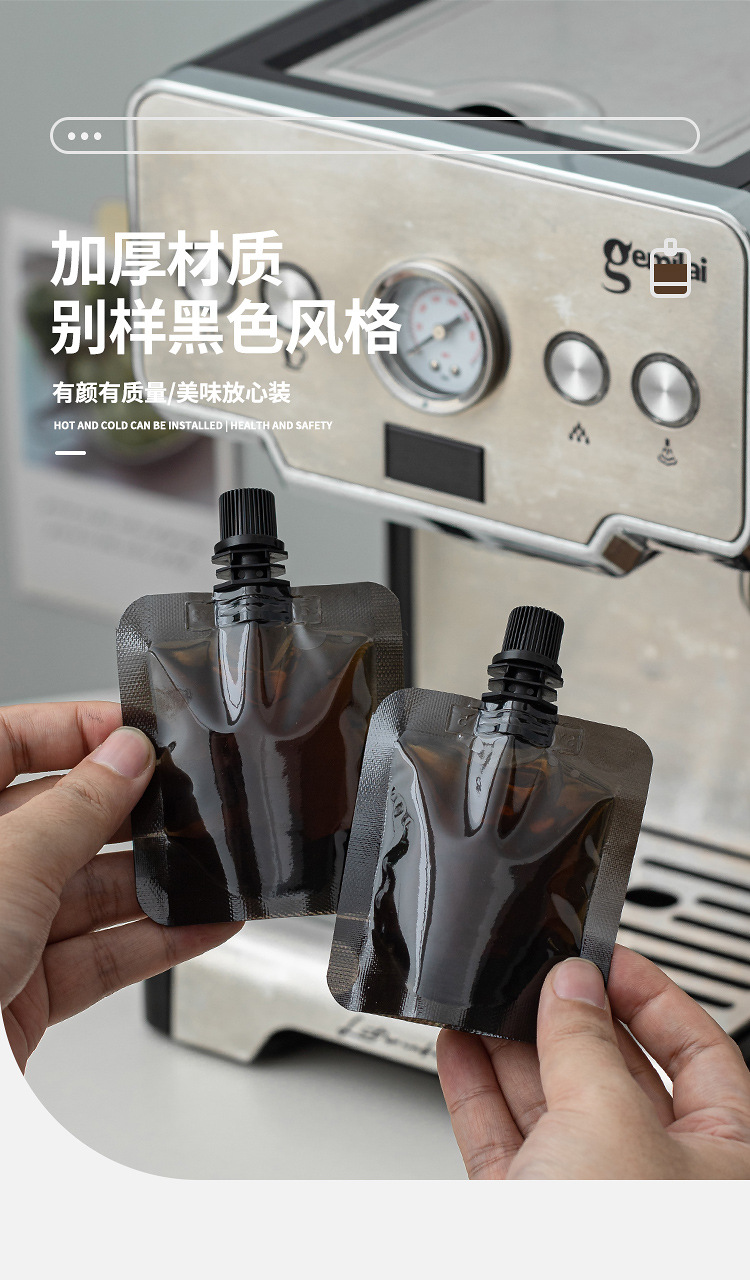 详情页_04.jpg