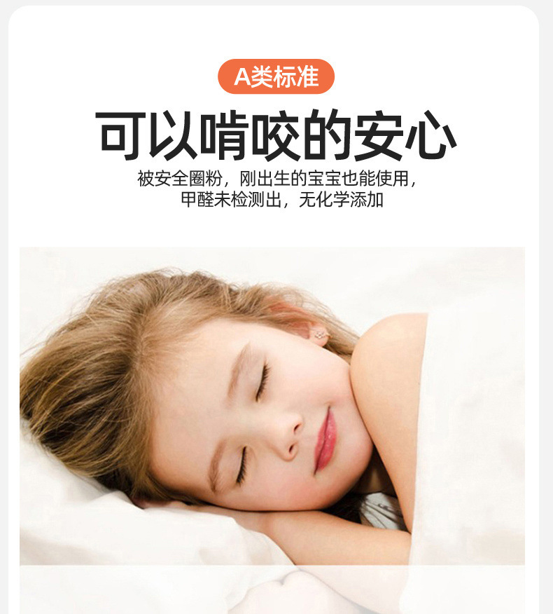 0310a61b-6f19-4a32-87ef-d655ba7b8fd3.jpe