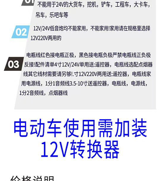 07ffd754-9164-4ea4-88aa-116eaec2001a.jpe