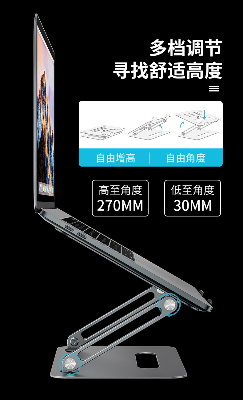 p43详情111_04.jpg