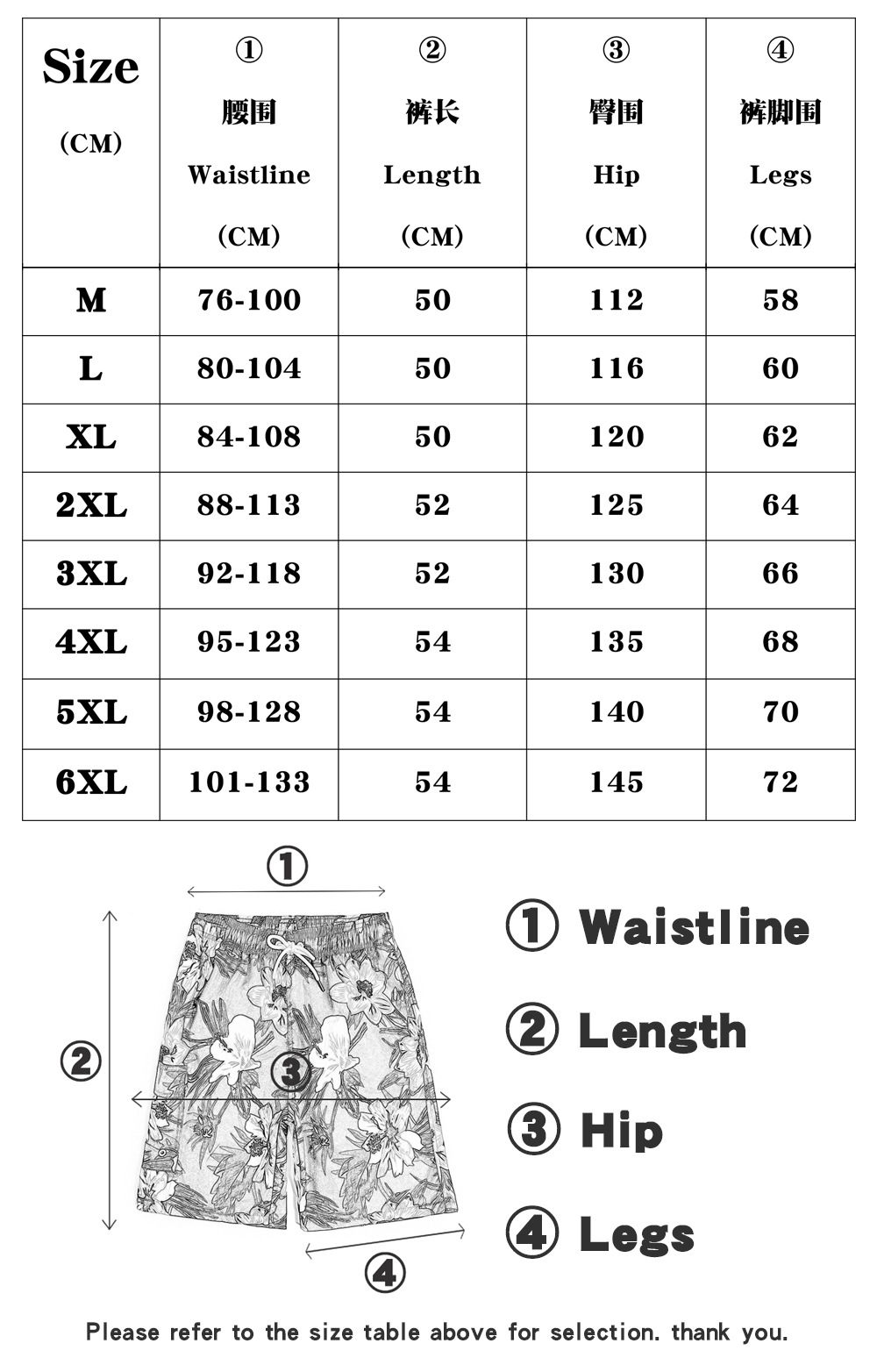 1520-1808 通用 M-6XL尺寸表.jpg