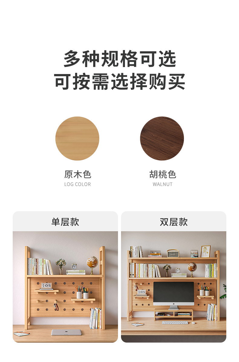 详情-21.jpg