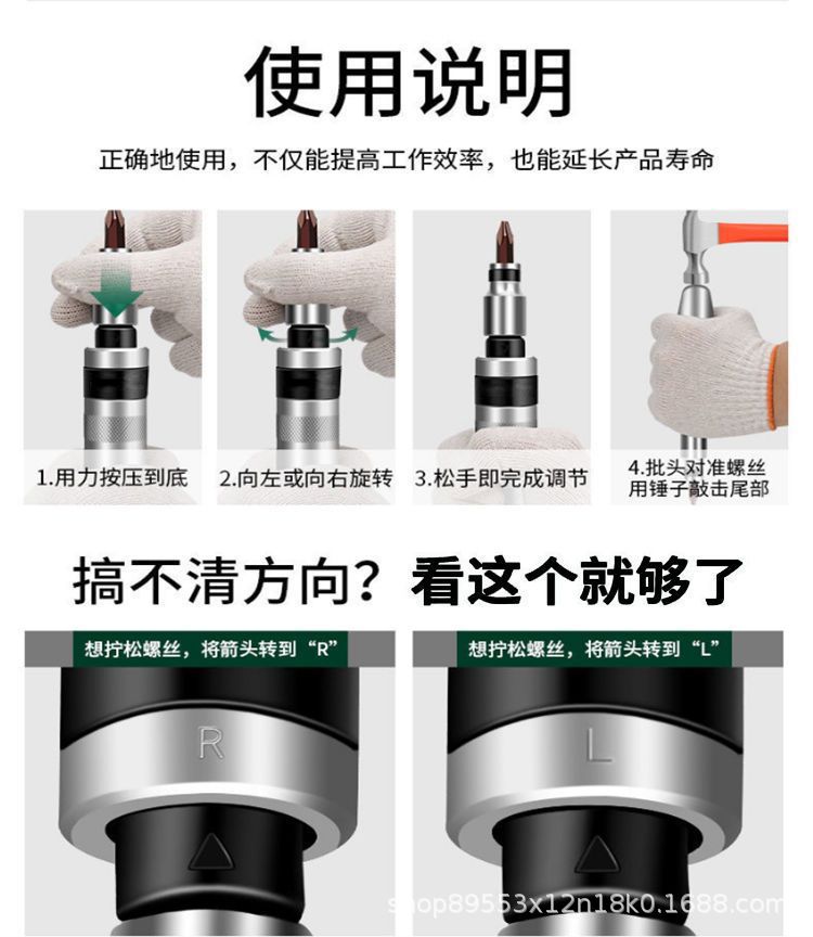详情-28.jpg