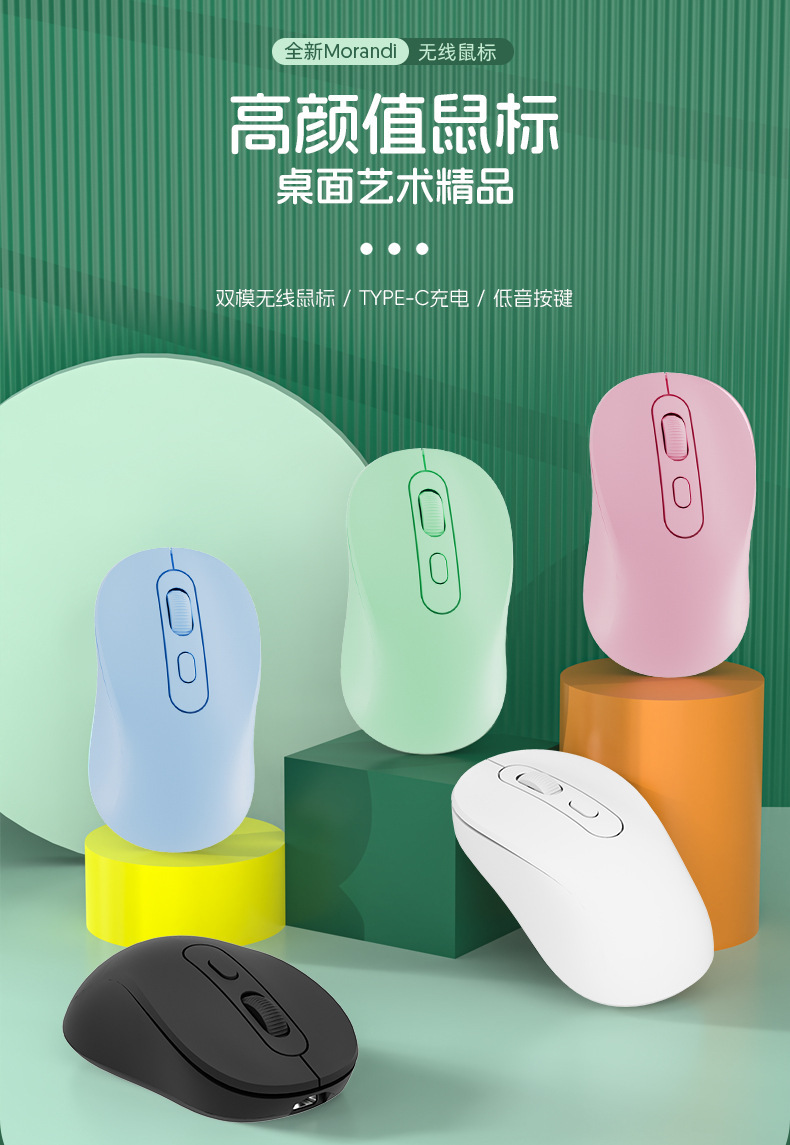 鼠标-详情页-款一-中文_01