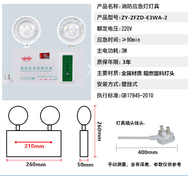 详情图15.png