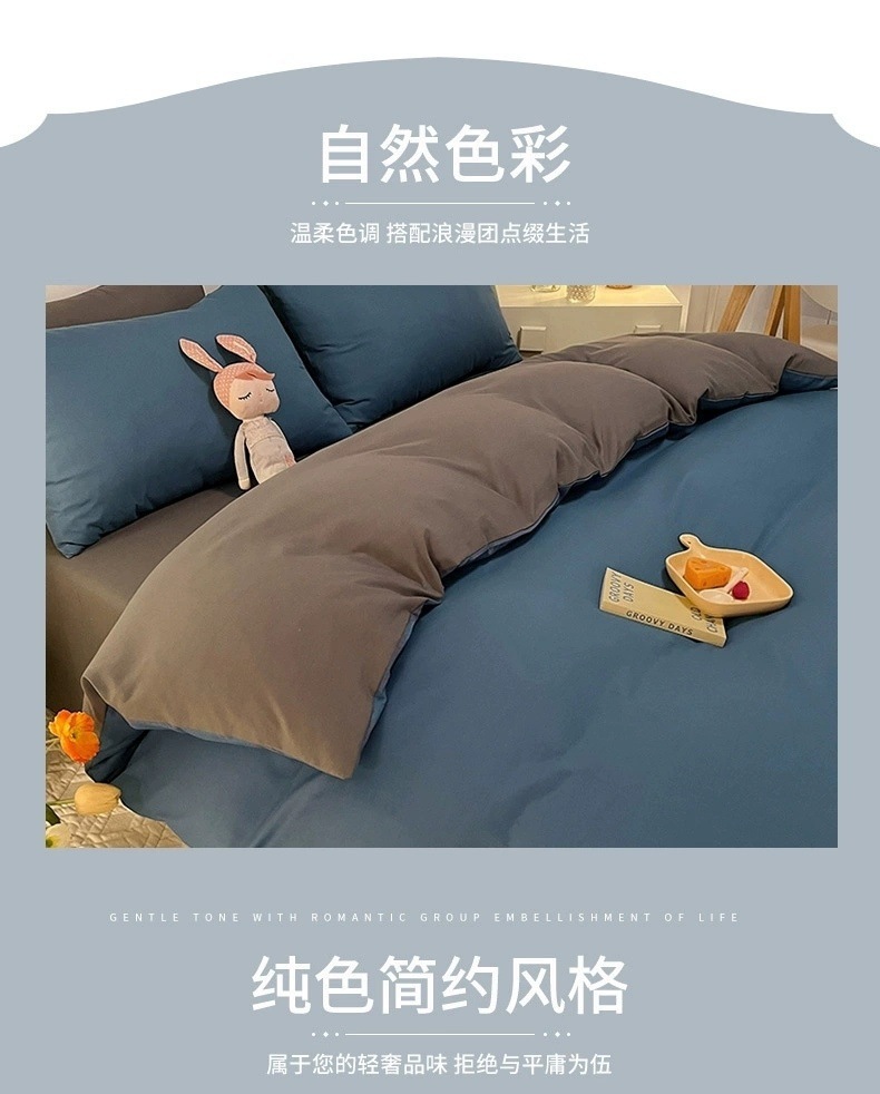 ab00a181-8181-4bb3-8922-440725e66a77.jpe