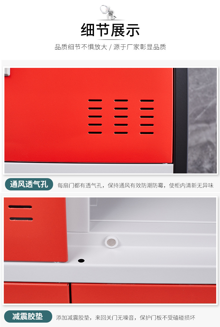 建模详情页_17.jpg