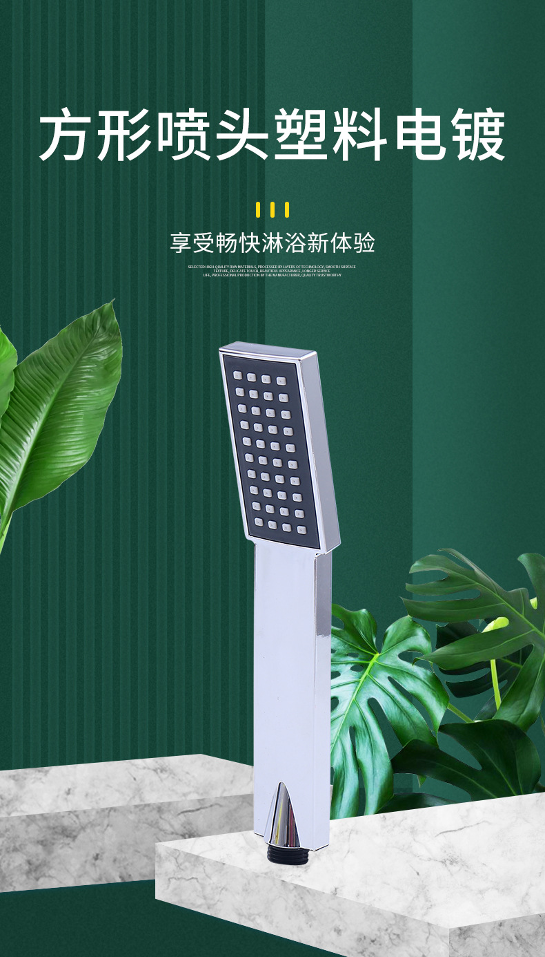 详情1_02.jpg