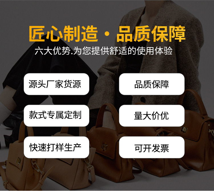 JD016-THQ3-4-5详情页_01