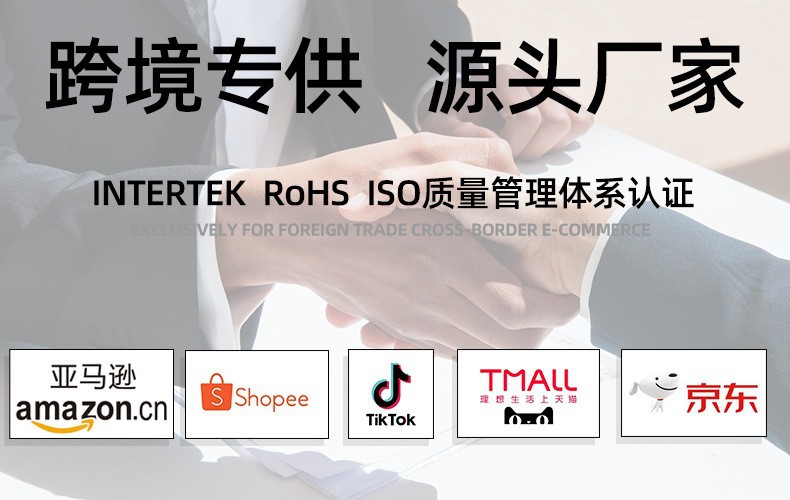 O1CN01aNYVmA2G5Z5mVVACm_!!2196