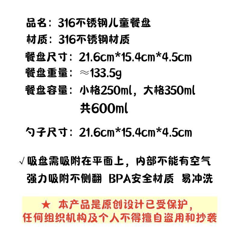 27733813-c842-4141-8e88-d82d05a2689b.jpe
