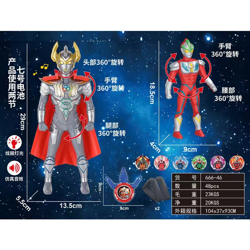 微信图片_20230315155506