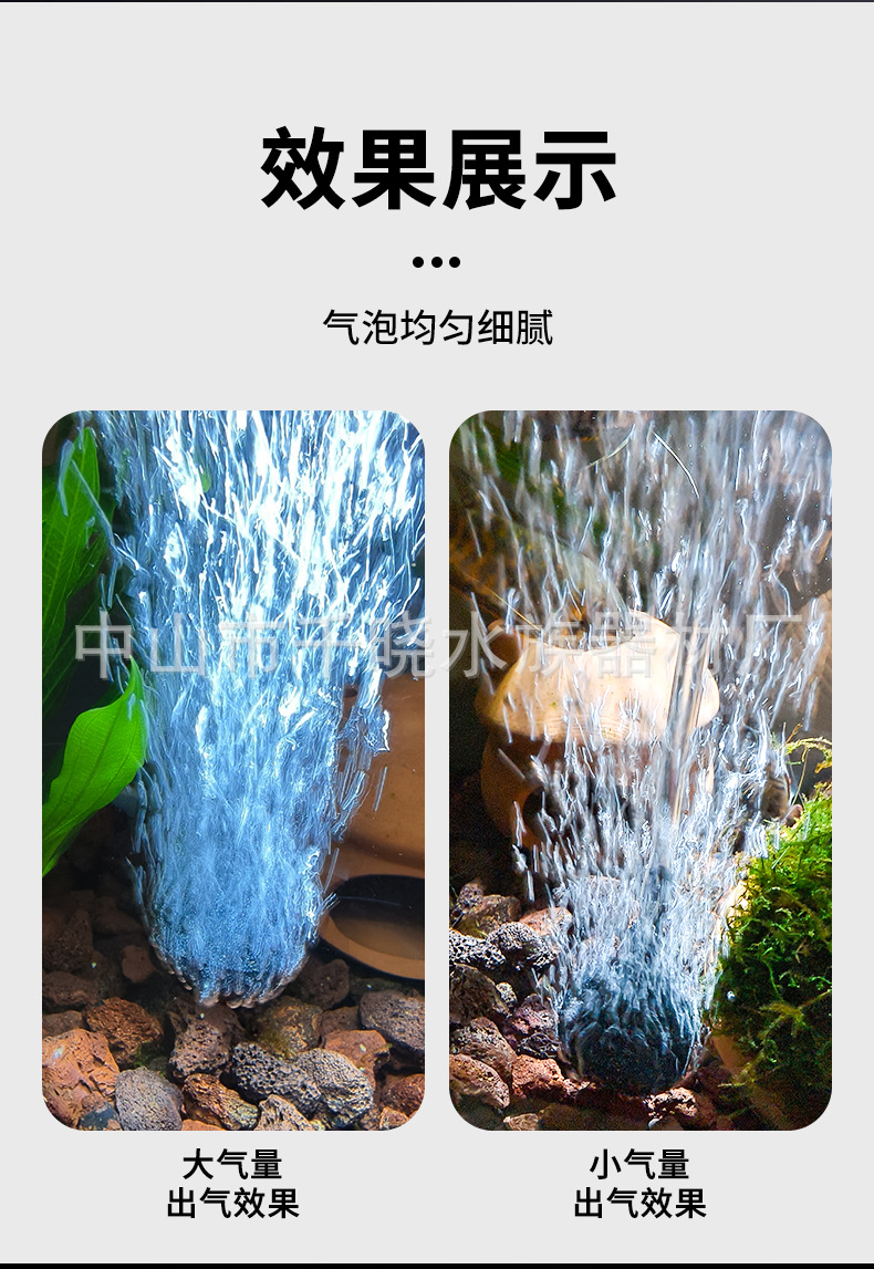 详情页_10.jpg
