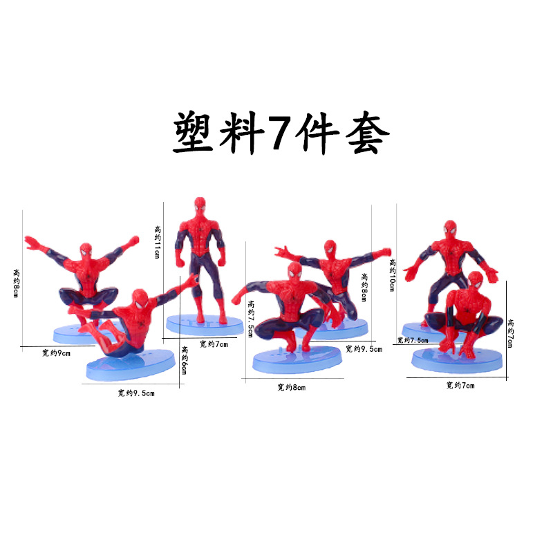 塑料蜘蛛侠件套.jpg