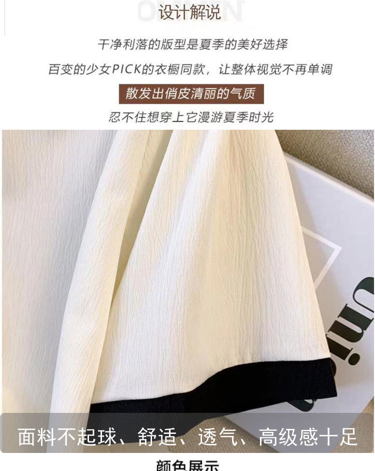 515b46d3-6c93-40c5-9914-0c1690770181.jpe