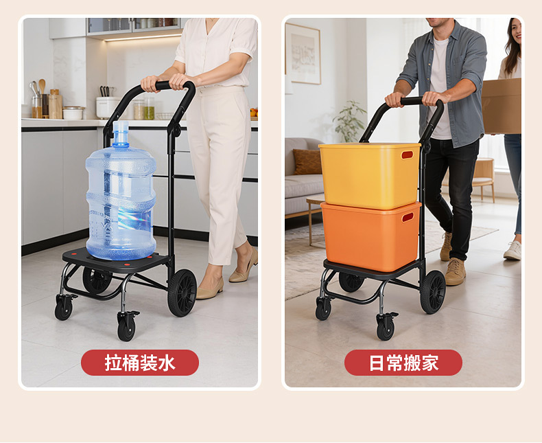详情页1_08.jpg