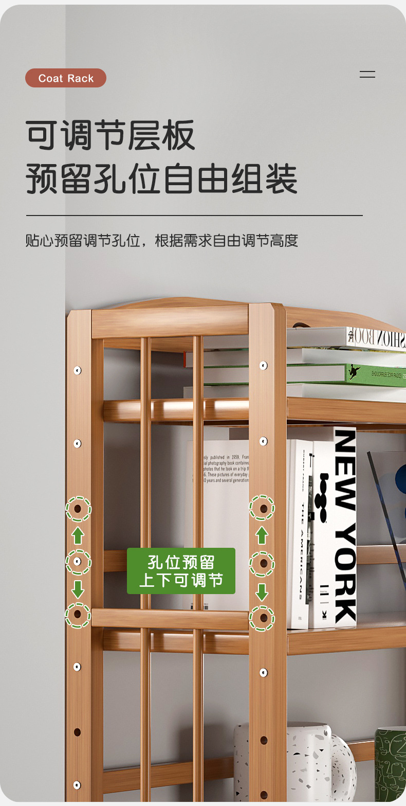 原色镂空书柜详情_04.jpg