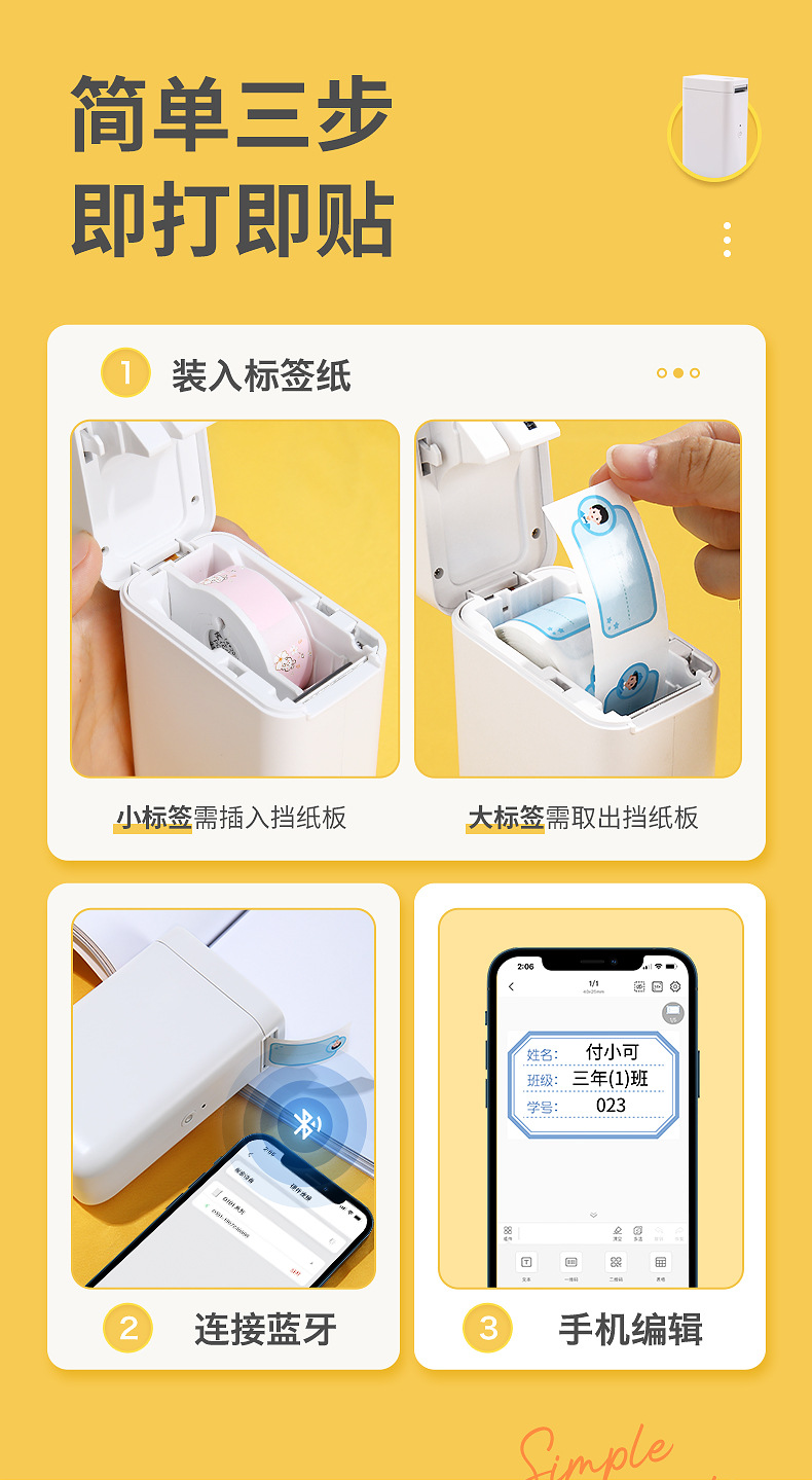 详情-09.jpg