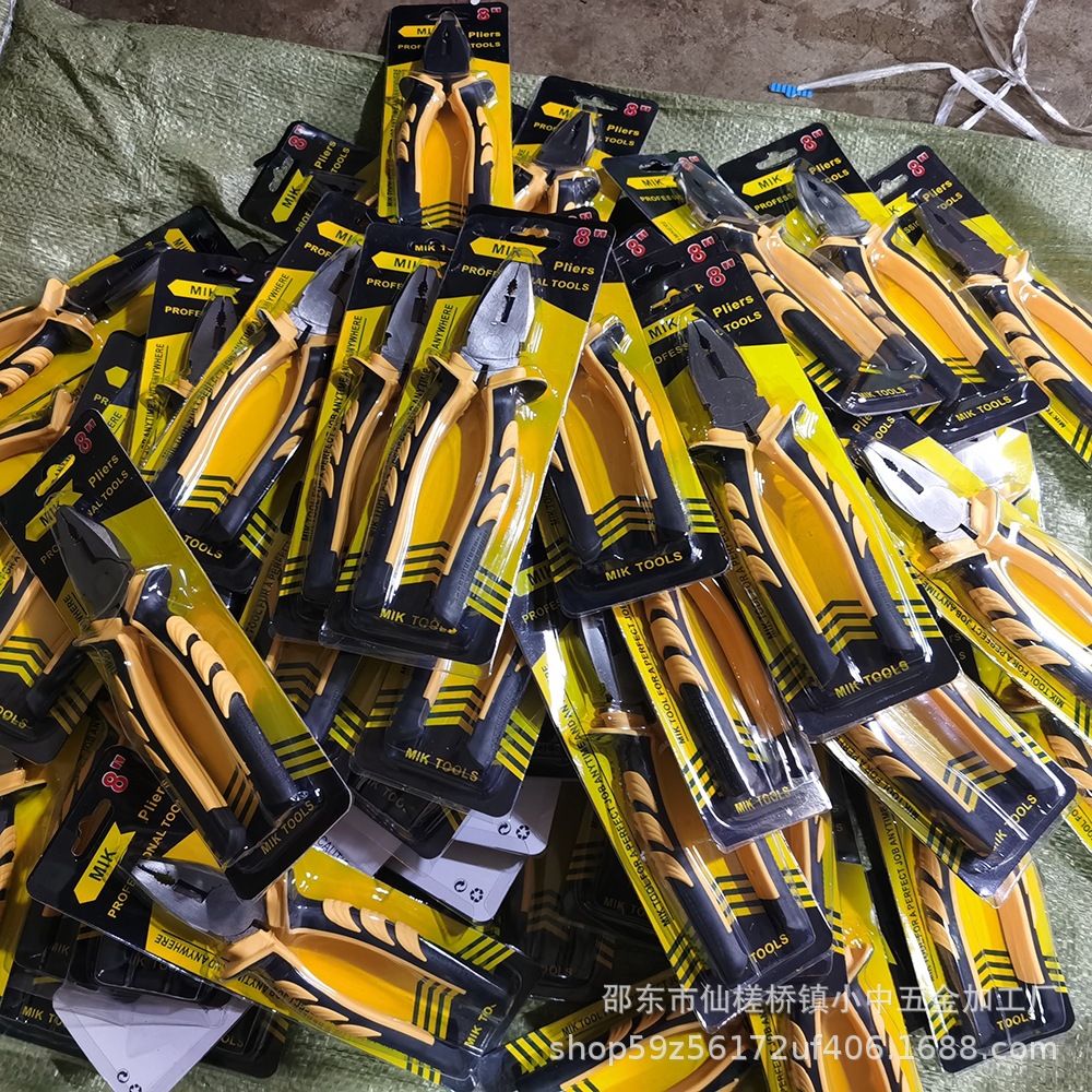 微信图片_20210808091341