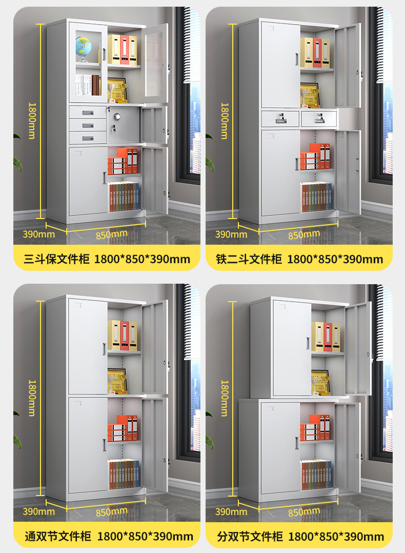 fc065d3b-243f-4596-8838-5ccb04d00334.jpe