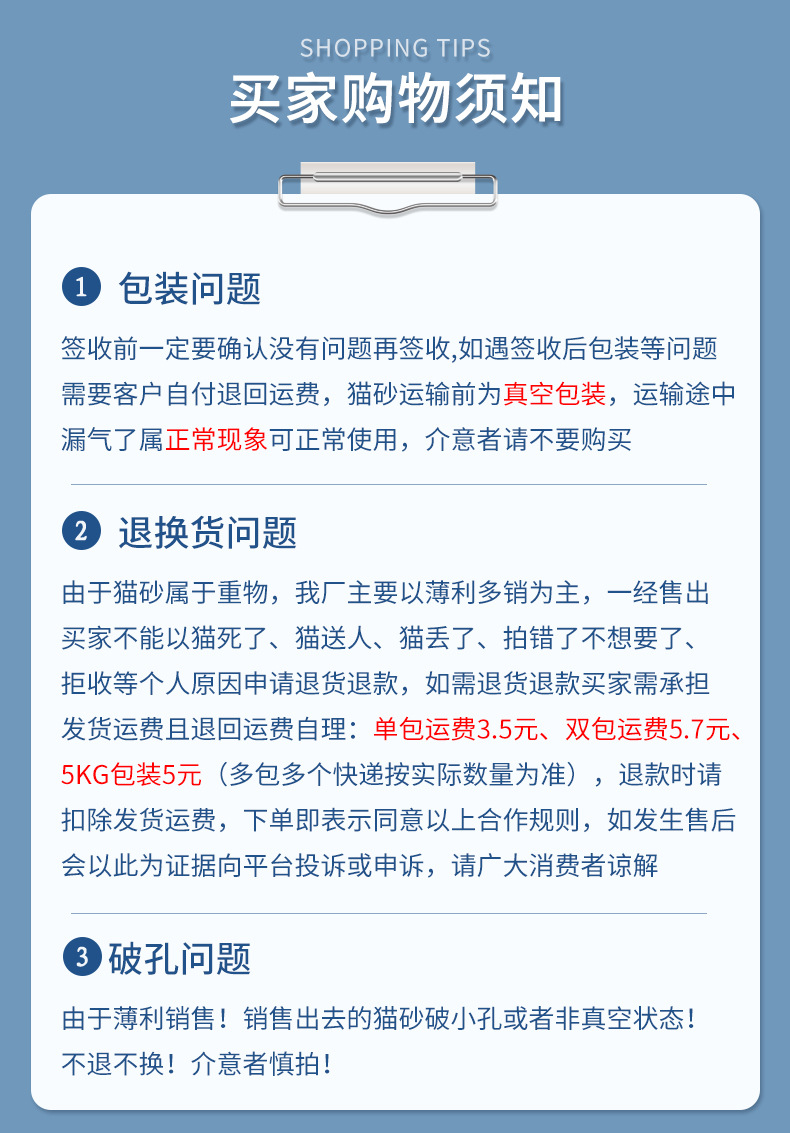 微信图片_20220401153246