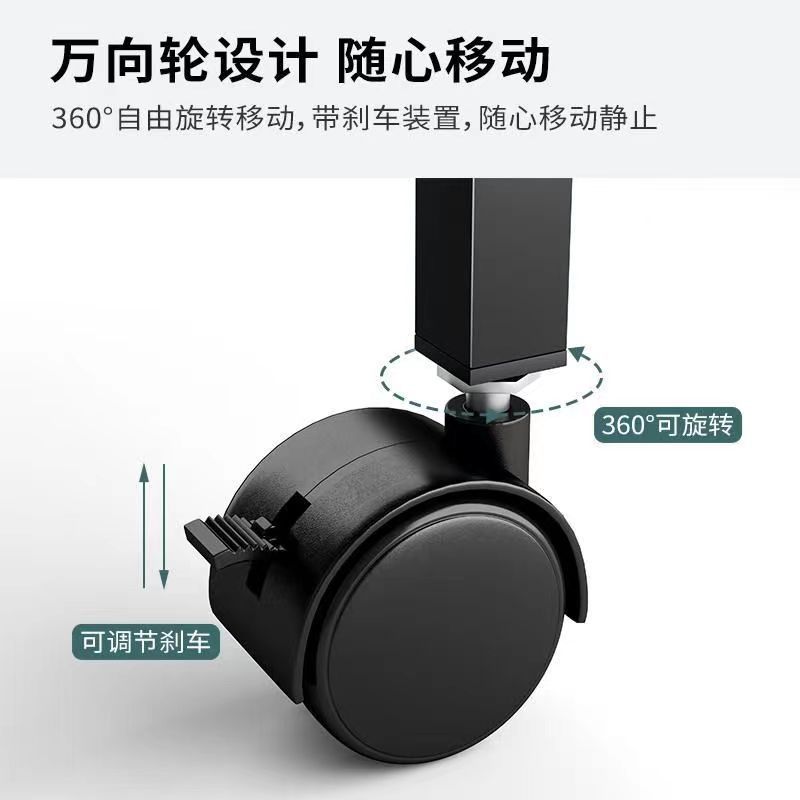 详情-23