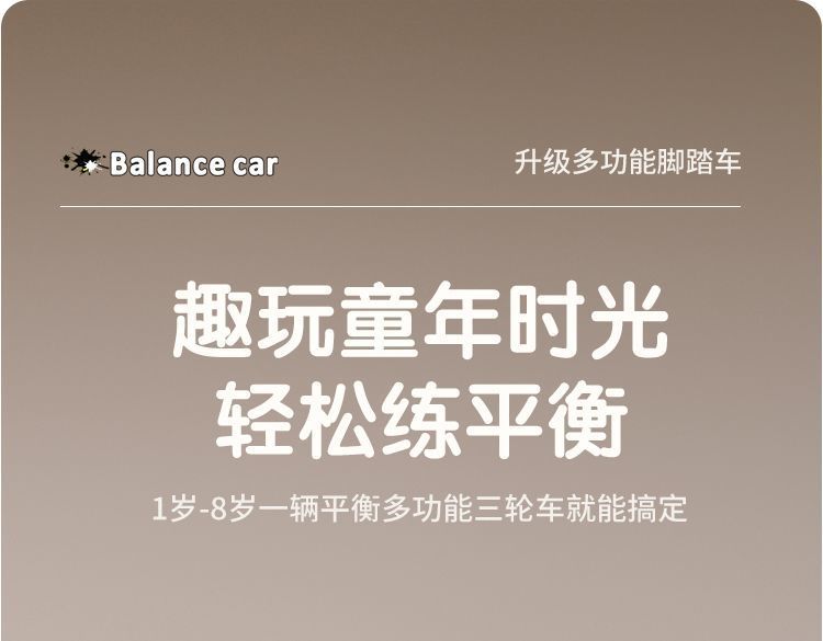 872a6c7b-64c7-481e-88ce-13a7394fb049.jpe