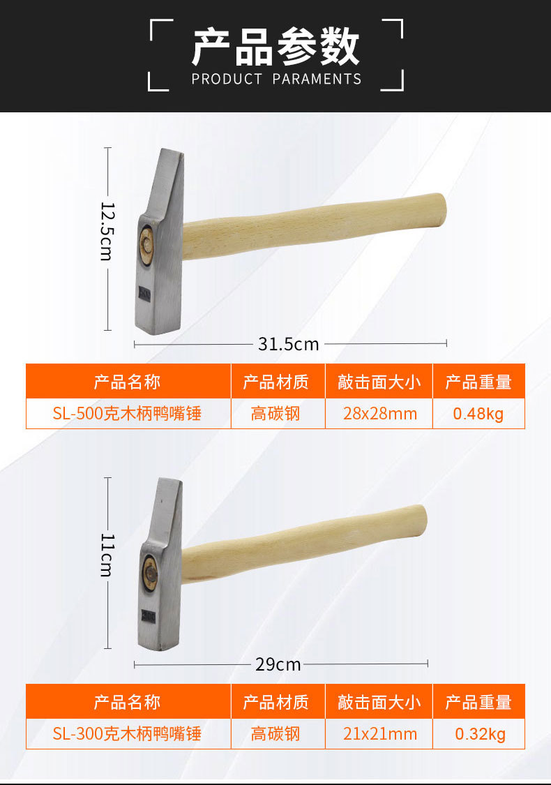 详情页_03.jpg