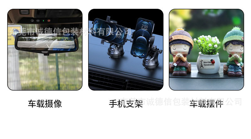 详情_07.jpg