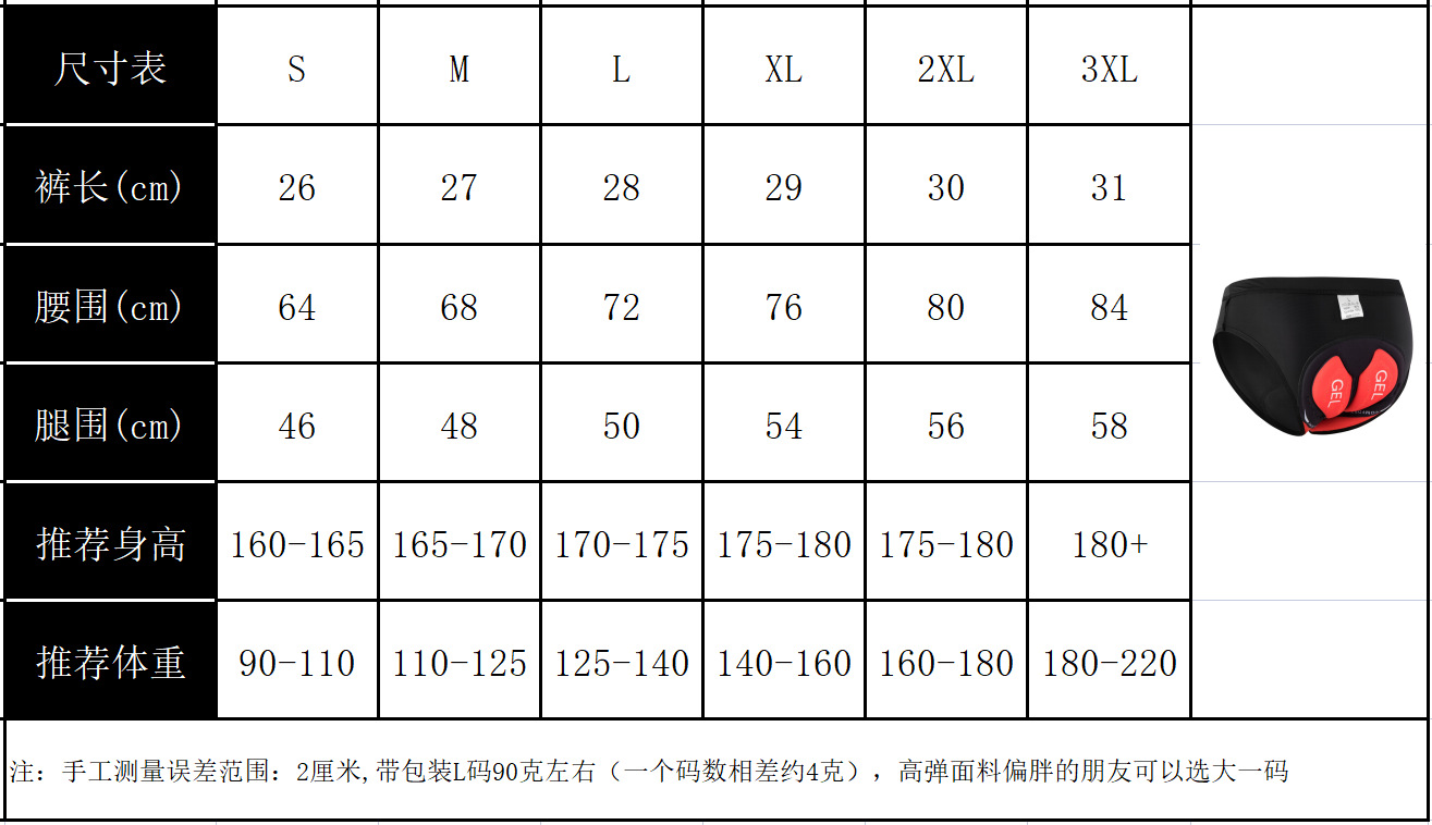 QQ图片20230627210939.png