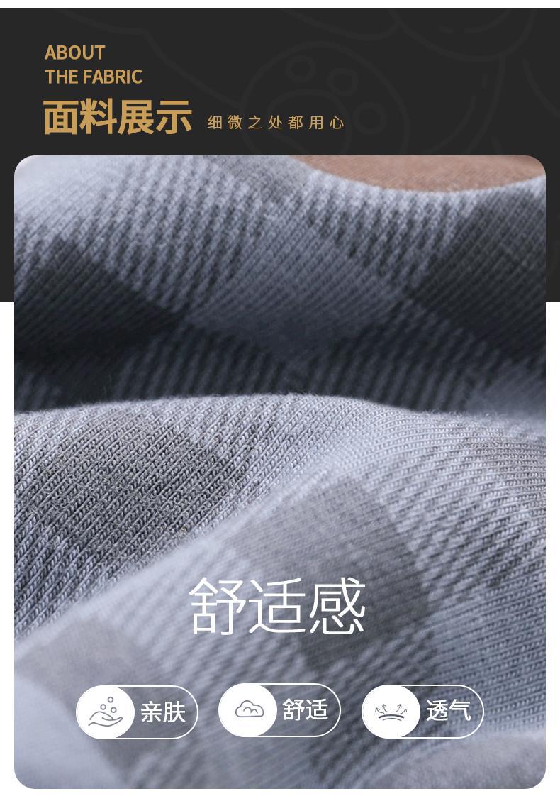 YJH_一键复制_20260508162740