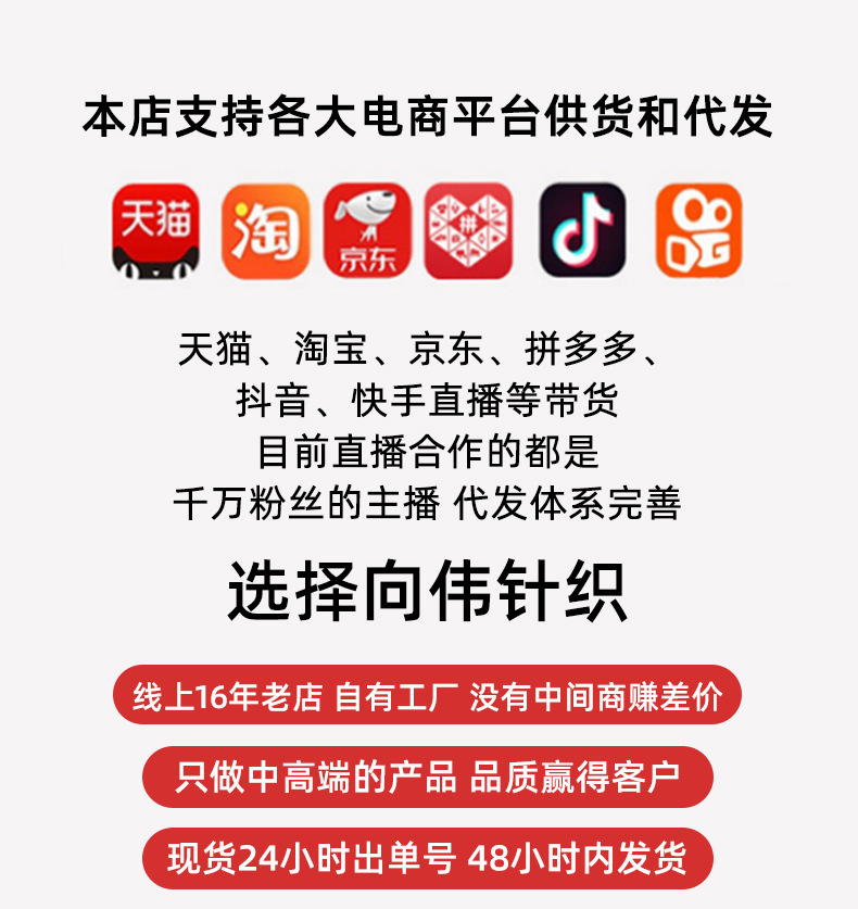 微信图片_20240731142225