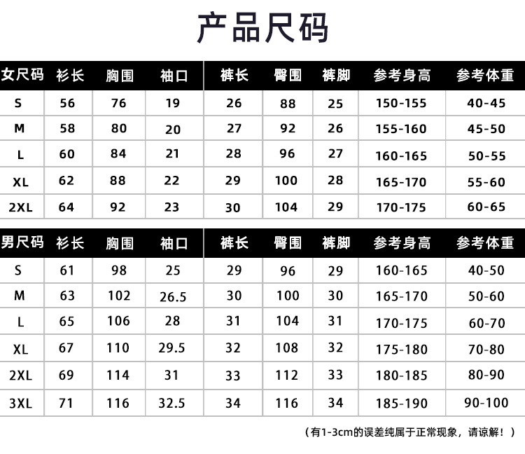 J01详情-1-_03