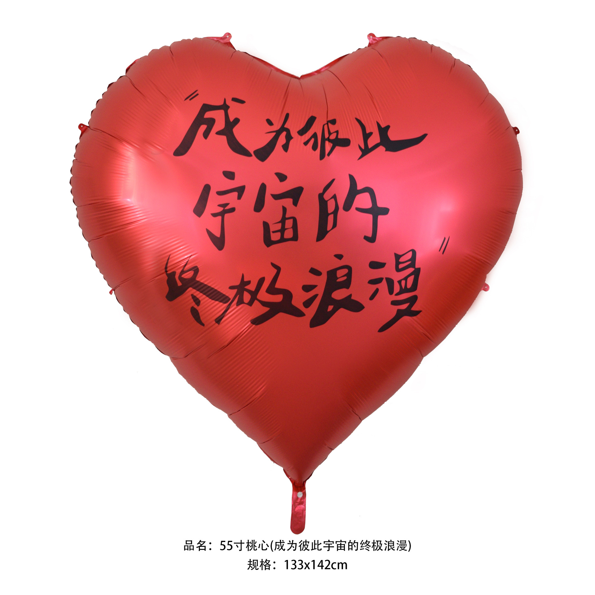 微信图片_20241214103340