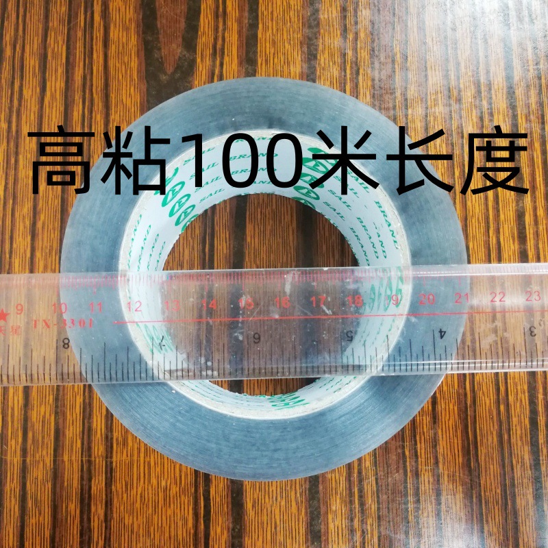 正方形 (2).jpg