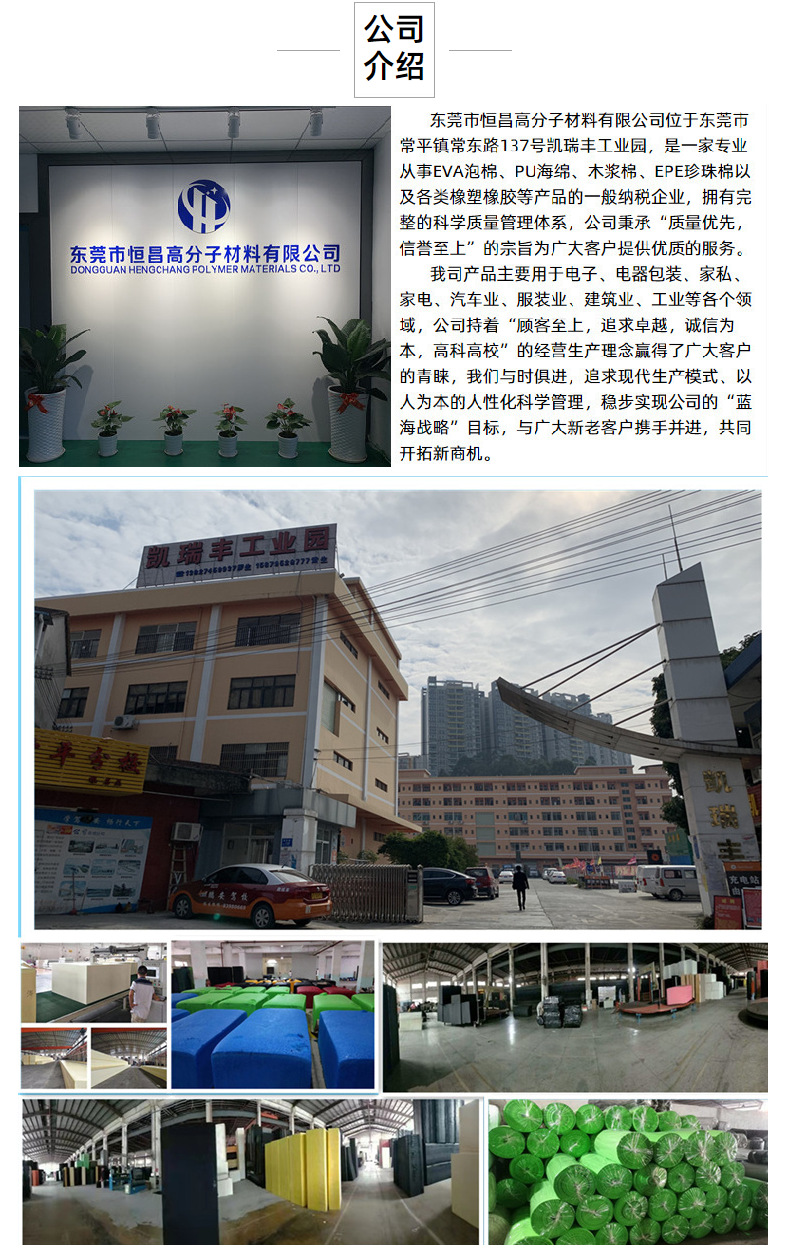 5469b1406ed6451983b1cfb201edaa