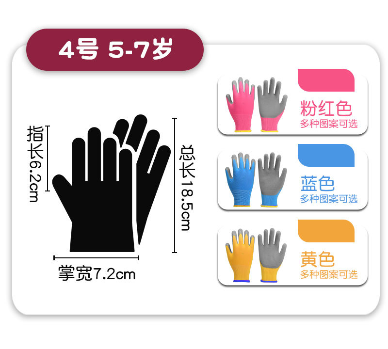 详情_20.jpg