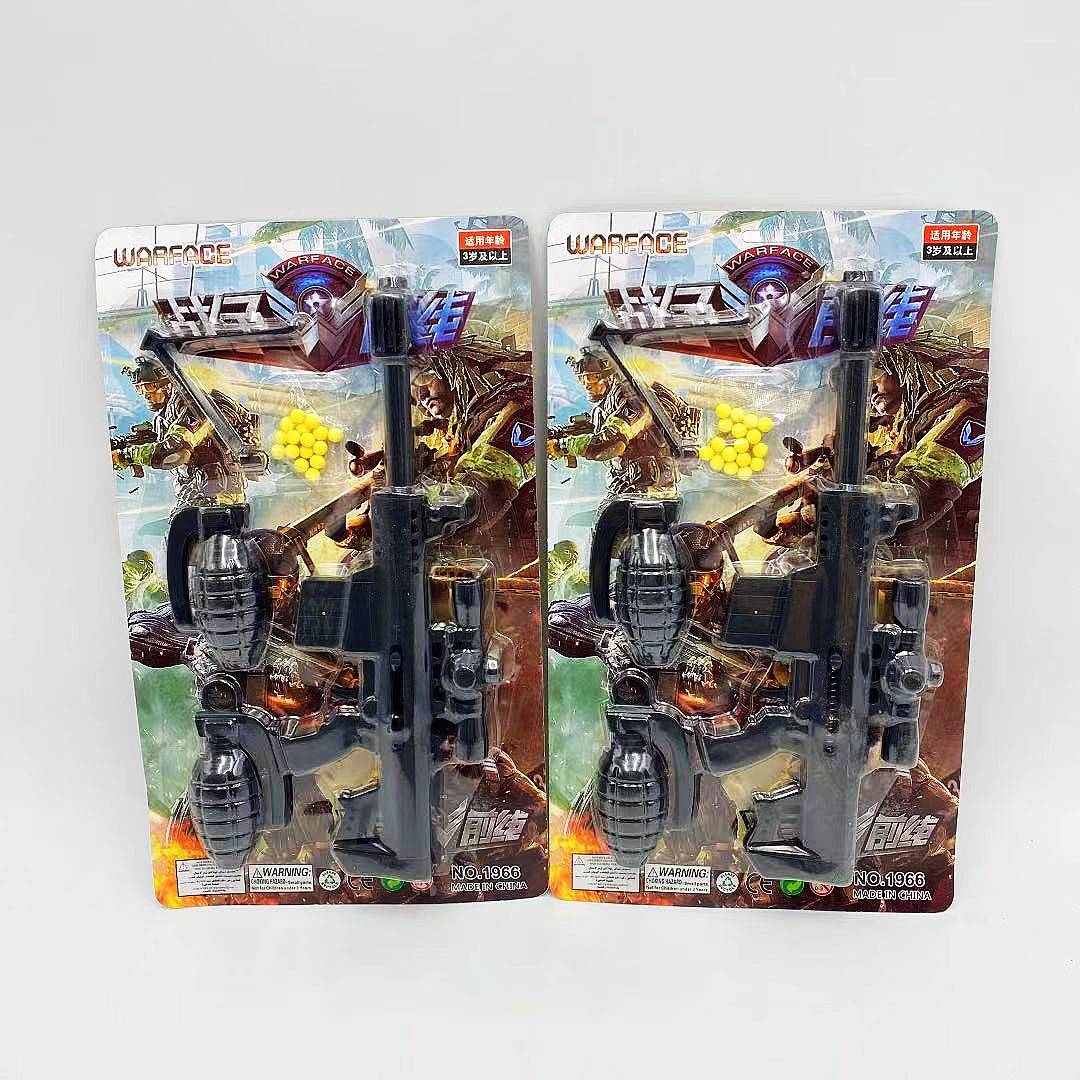 O1CN01uTjwNE1S6jFcY9y2s_!!2208