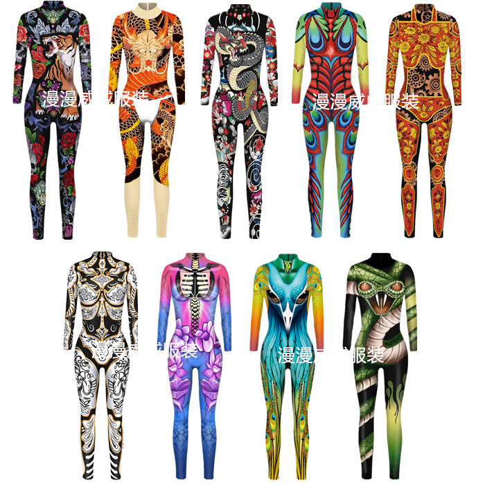 BodyForCr_副本_副本