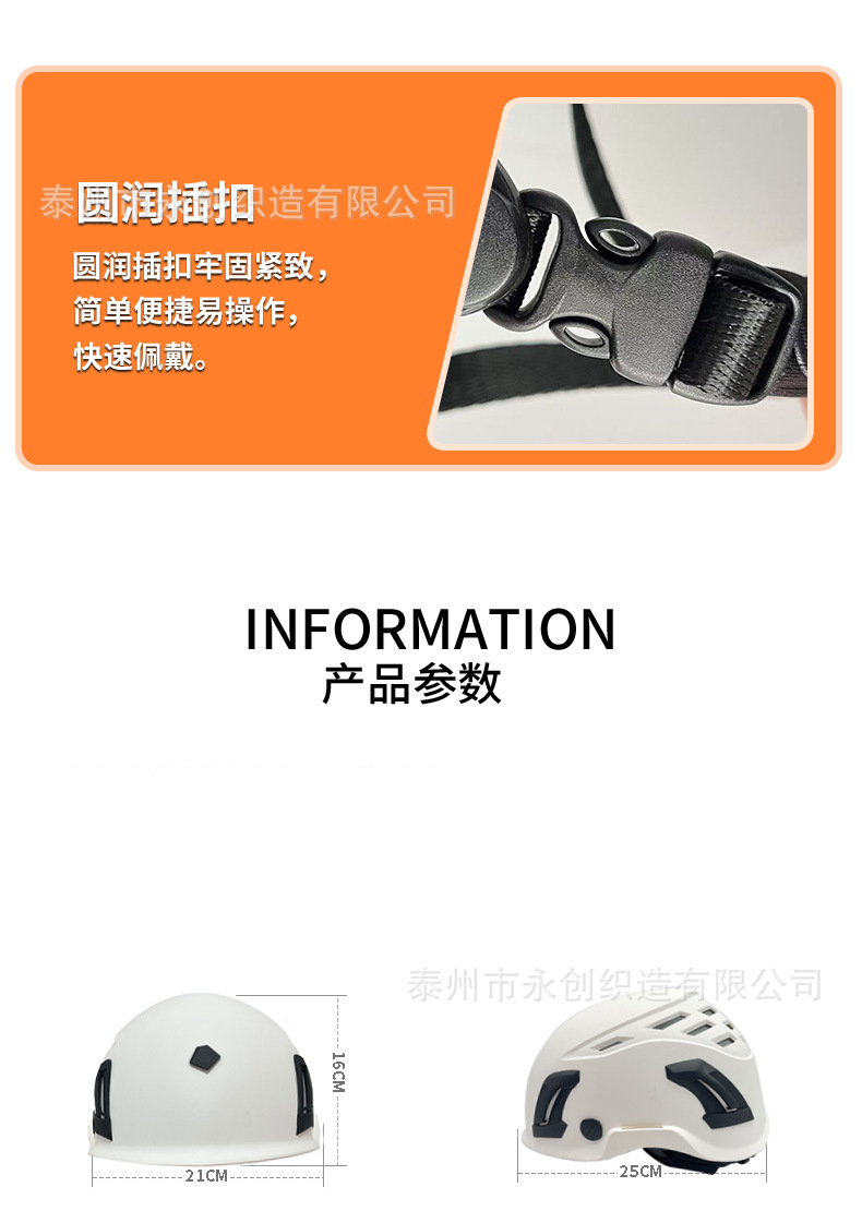 详情ps_05.jpg