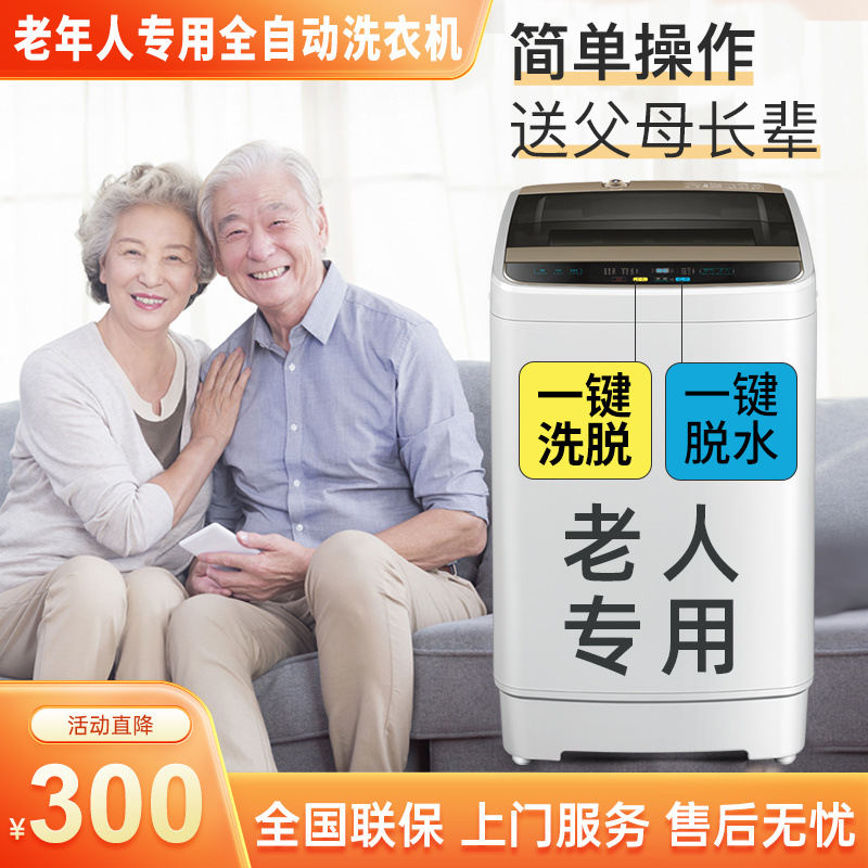 4a527b2c-6eb4-4a7c-9249-61e0b718777f.jpe