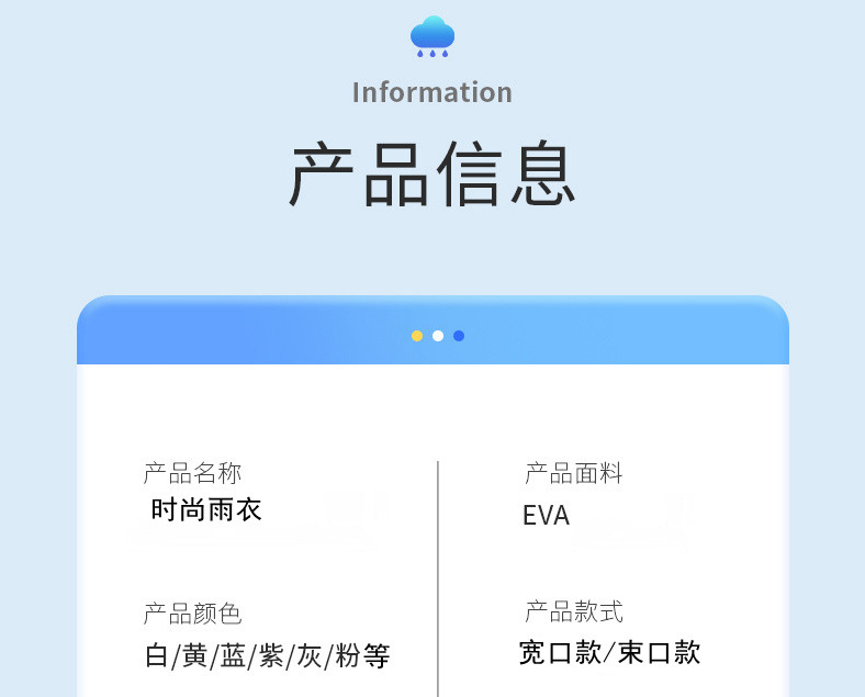 bf37759f-8399-41c7-8d0f-a3fb2db7d8fd.jpe