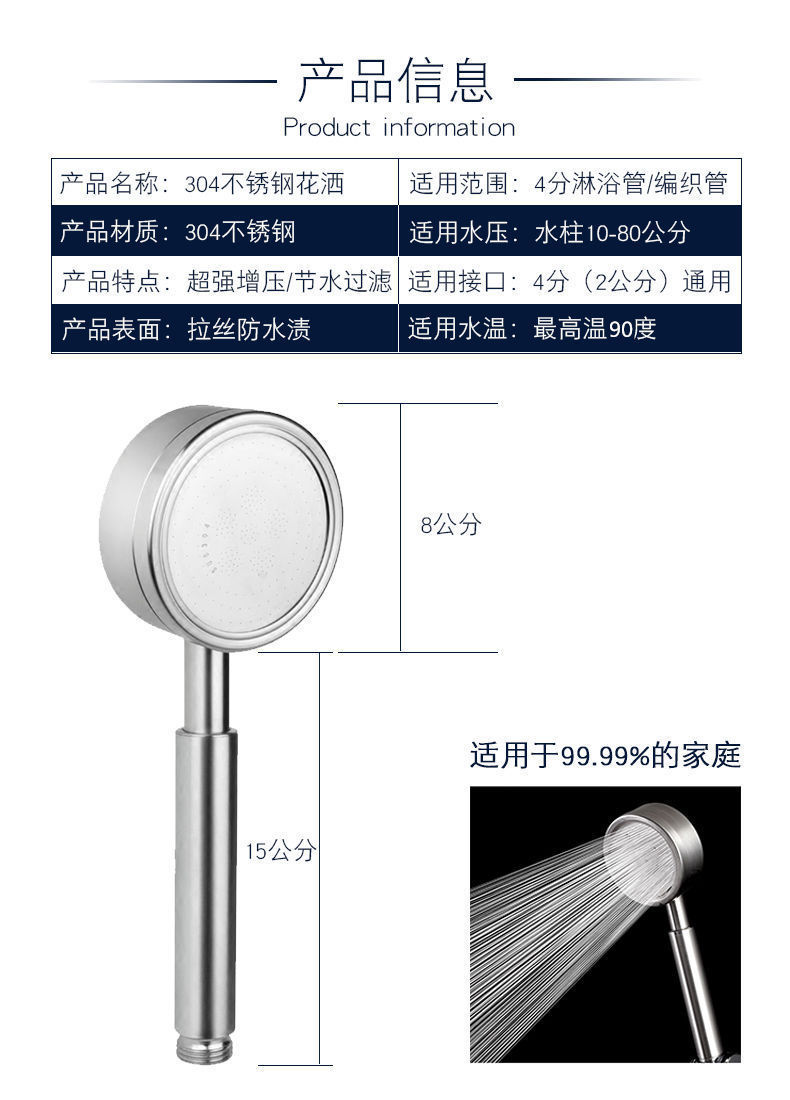 6e197fb0-5ae8-40c5-b4c5-5cbef8efa8d0.jpe