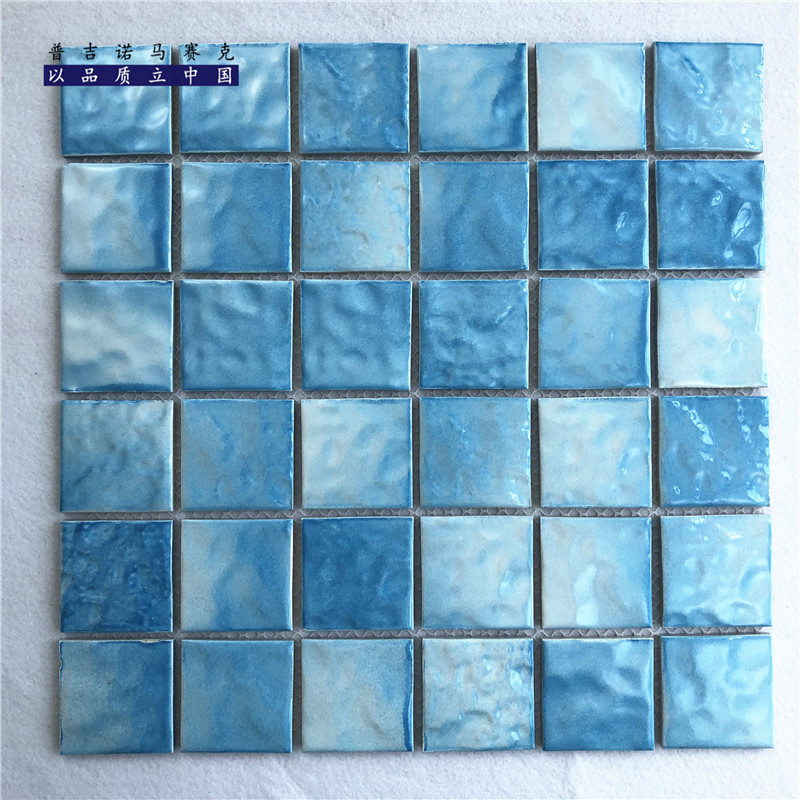 泳池陶瓷马赛克