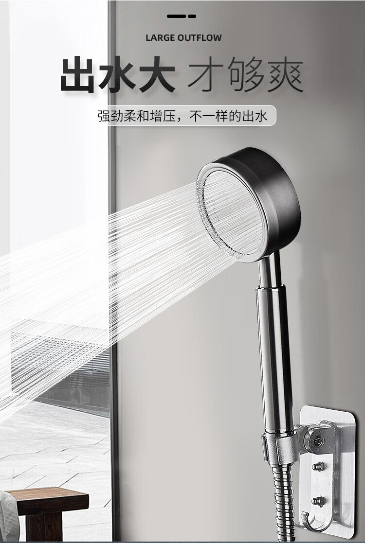 详情-02