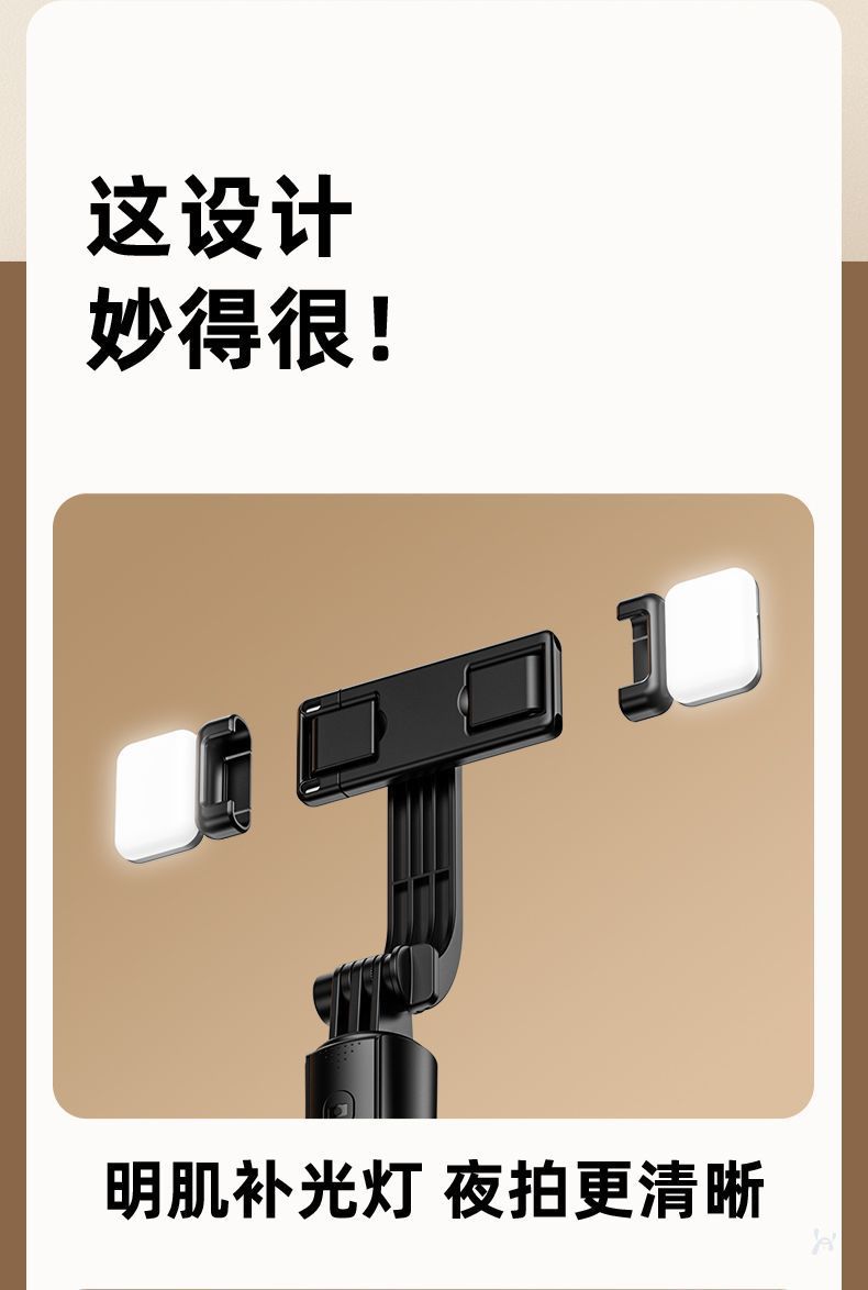 6782489c-770b-4126-99fe-91ed1886dd67.jpe