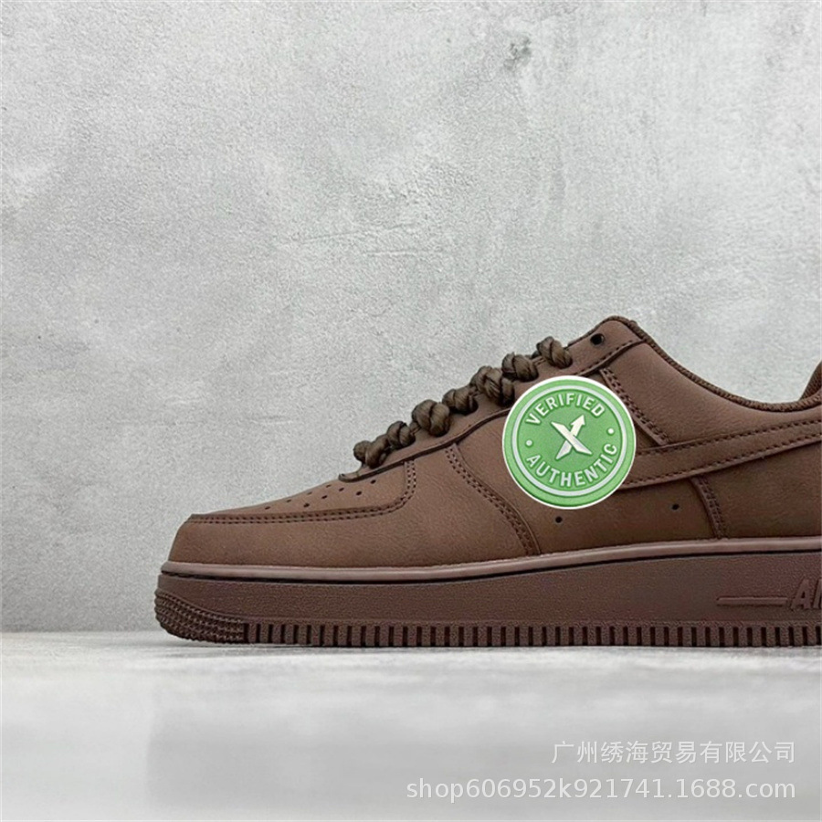红棕麻绳_副本